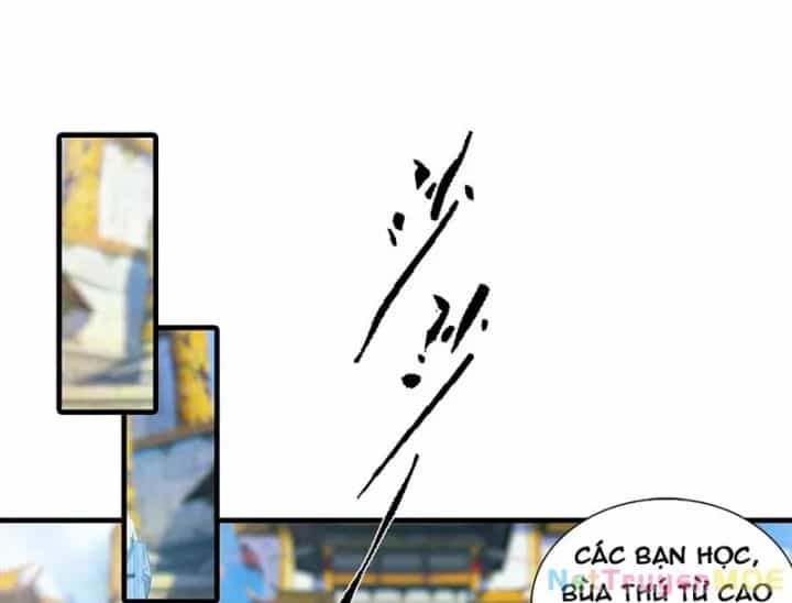 Toàn Dân Ngự Thú: Bắt Đầu Từ Sơn Hải Kinh Ta Quét Ngang Toàn Cầu - Chương 1 - ảnh 15