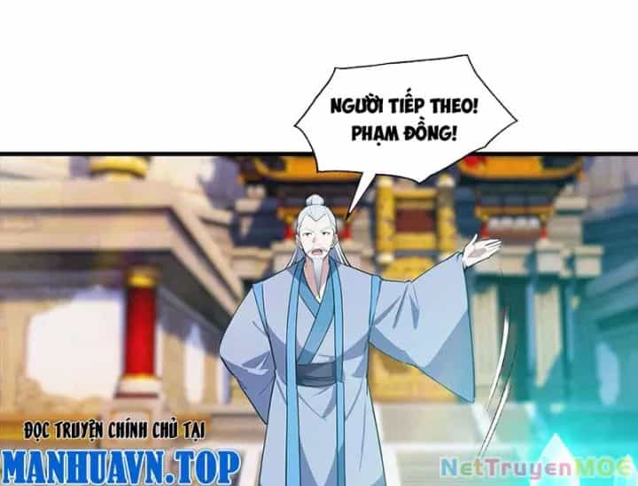 Toàn Dân Ngự Thú: Bắt Đầu Từ Sơn Hải Kinh Ta Quét Ngang Toàn Cầu - Chương 1 - ảnh 30