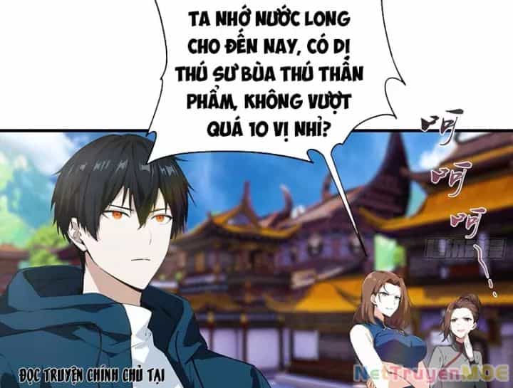Toàn Dân Ngự Thú: Bắt Đầu Từ Sơn Hải Kinh Ta Quét Ngang Toàn Cầu - Chương 1 - ảnh 56