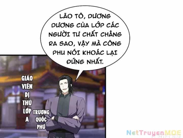 Toàn Dân Ngự Thú: Bắt Đầu Từ Sơn Hải Kinh Ta Quét Ngang Toàn Cầu - Chương 1 - ảnh 58