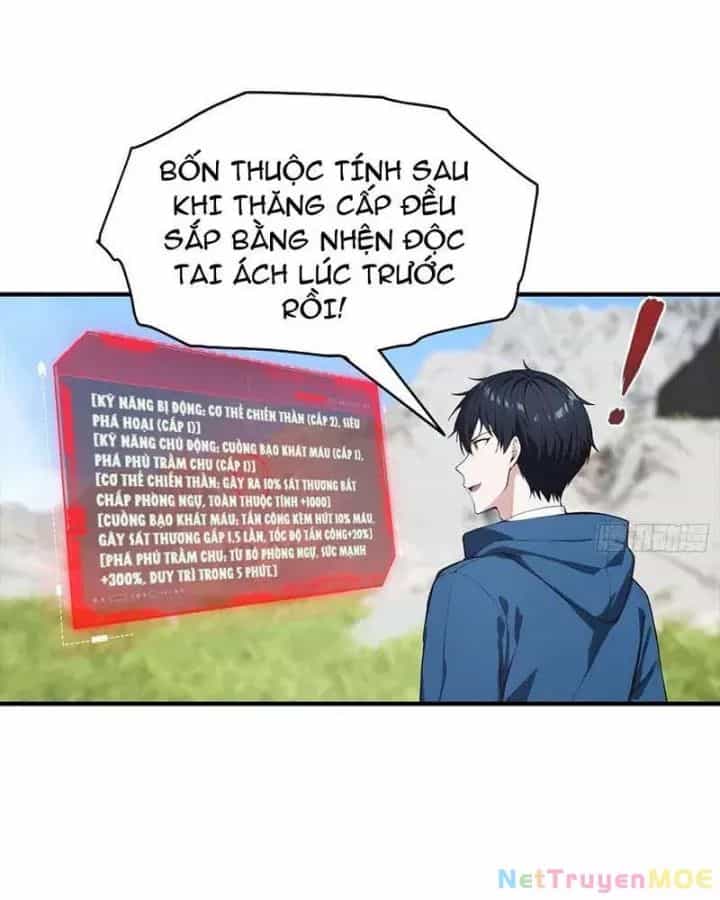 Toàn Dân Ngự Thú: Bắt Đầu Từ Sơn Hải Kinh Ta Quét Ngang Toàn Cầu - Chương 10 - ảnh 44