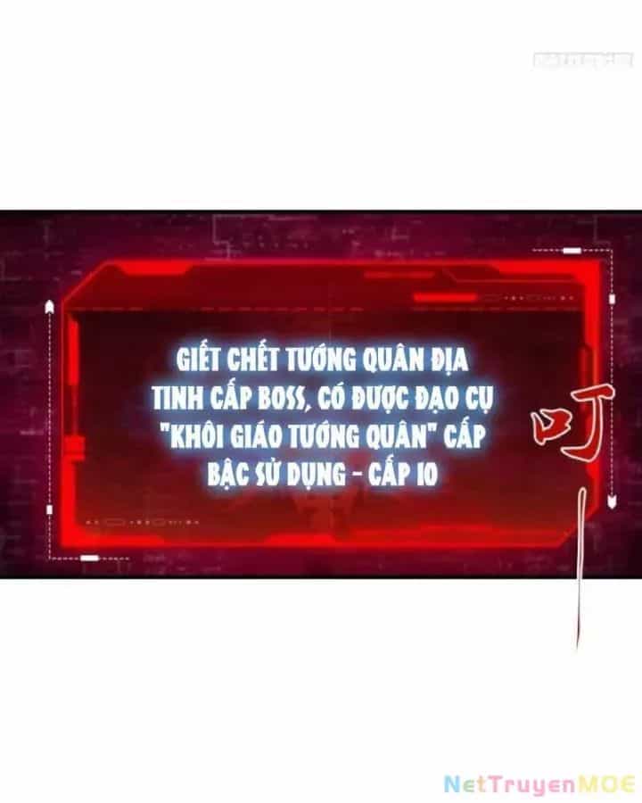 Toàn Dân Ngự Thú: Bắt Đầu Từ Sơn Hải Kinh Ta Quét Ngang Toàn Cầu - Chương 11 - ảnh 31