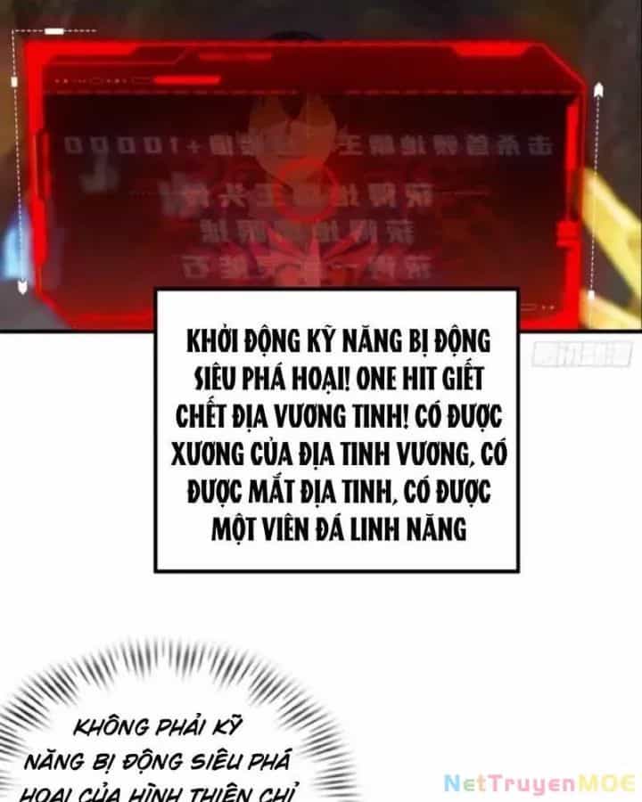 Toàn Dân Ngự Thú: Bắt Đầu Từ Sơn Hải Kinh Ta Quét Ngang Toàn Cầu - Chương 12 - ảnh 30