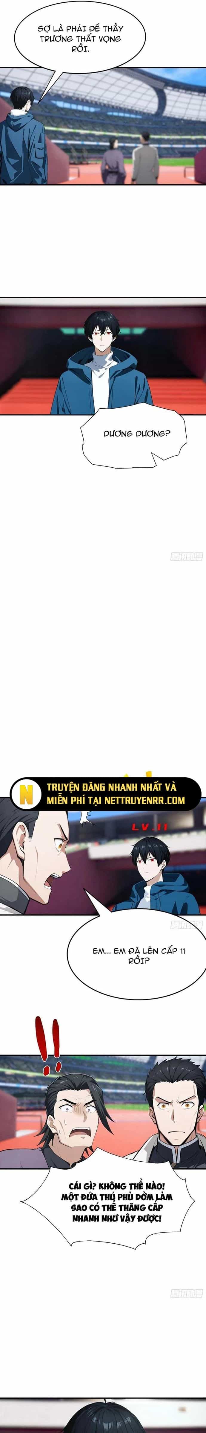 Toàn Dân Ngự Thú: Bắt Đầu Từ Sơn Hải Kinh Ta Quét Ngang Toàn Cầu - Chương 16 - ảnh 4