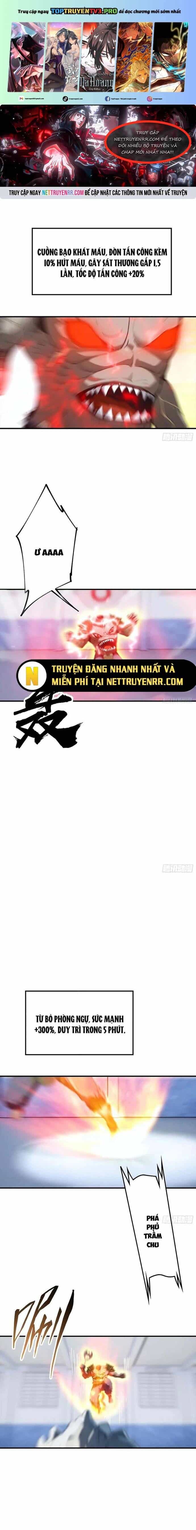 Toàn Dân Ngự Thú: Bắt Đầu Từ Sơn Hải Kinh Ta Quét Ngang Toàn Cầu - Chương 17.5 - ảnh 2