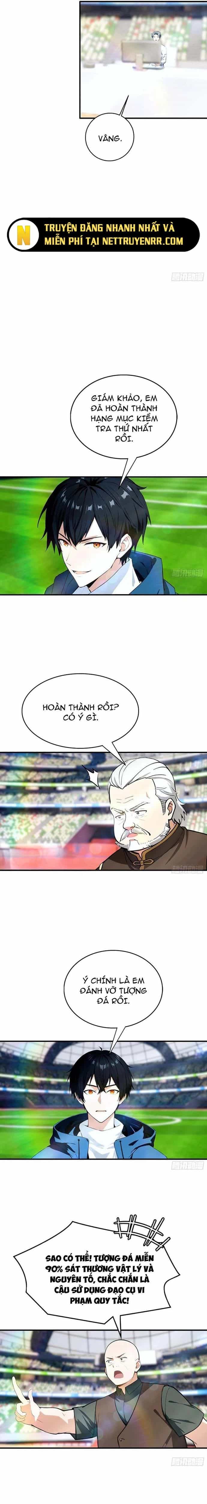 Toàn Dân Ngự Thú: Bắt Đầu Từ Sơn Hải Kinh Ta Quét Ngang Toàn Cầu - Chương 17.5 - ảnh 7