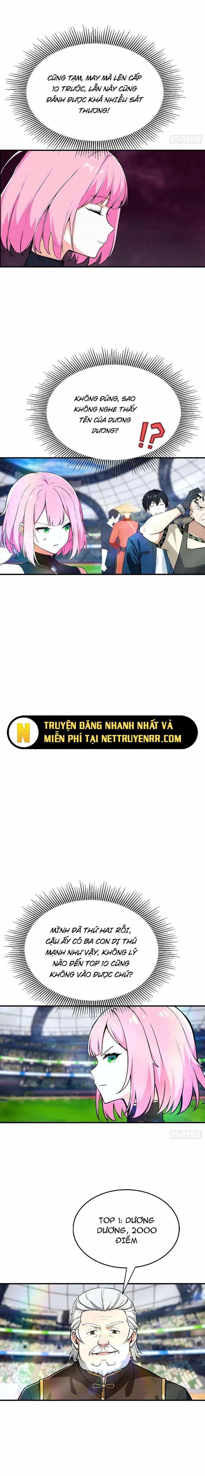 Toàn Dân Ngự Thú: Bắt Đầu Từ Sơn Hải Kinh Ta Quét Ngang Toàn Cầu - Chương 18.5 - ảnh 5