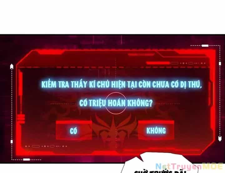 Toàn Dân Ngự Thú: Bắt Đầu Từ Sơn Hải Kinh Ta Quét Ngang Toàn Cầu - Chương 2 - ảnh 39