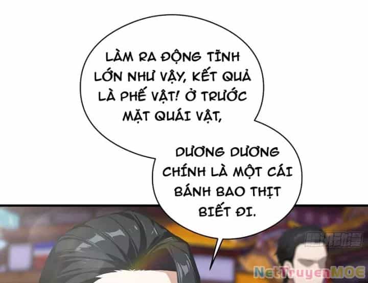 Toàn Dân Ngự Thú: Bắt Đầu Từ Sơn Hải Kinh Ta Quét Ngang Toàn Cầu - Chương 2 - ảnh 51