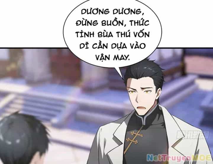 Toàn Dân Ngự Thú: Bắt Đầu Từ Sơn Hải Kinh Ta Quét Ngang Toàn Cầu - Chương 2 - ảnh 58