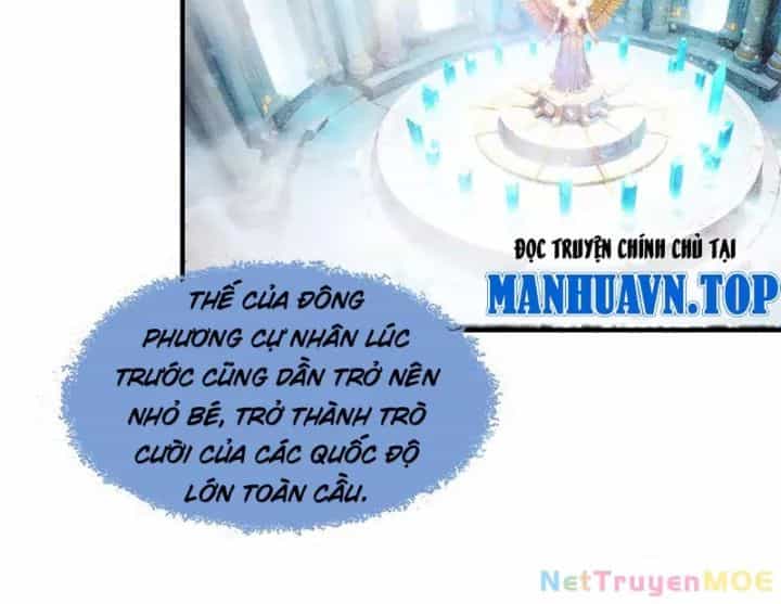Toàn Dân Ngự Thú: Bắt Đầu Từ Sơn Hải Kinh Ta Quét Ngang Toàn Cầu - Chương 2 - ảnh 84