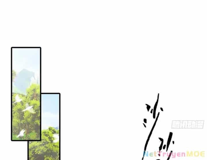 Toàn Dân Ngự Thú: Bắt Đầu Từ Sơn Hải Kinh Ta Quét Ngang Toàn Cầu - Chương 2 - ảnh 85