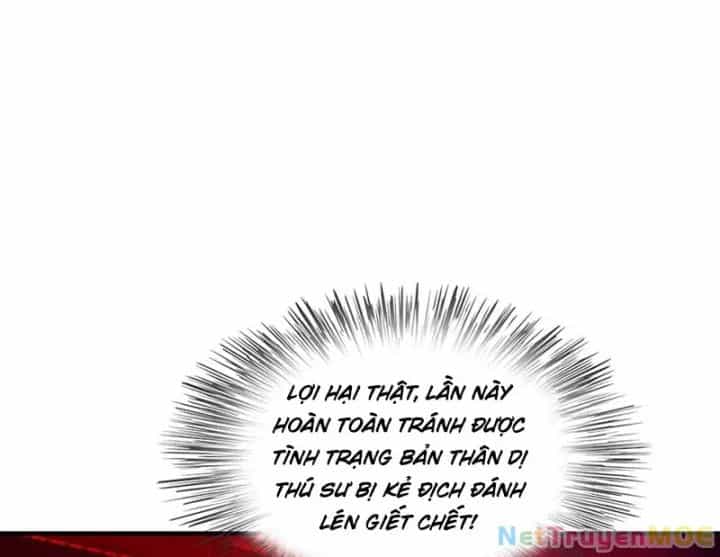 Toàn Dân Ngự Thú: Bắt Đầu Từ Sơn Hải Kinh Ta Quét Ngang Toàn Cầu - Chương 2 - ảnh 97