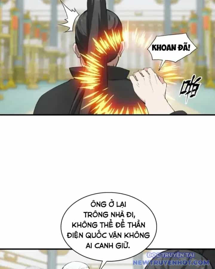 Toàn Dân Ngự Thú: Bắt Đầu Từ Sơn Hải Kinh Ta Quét Ngang Toàn Cầu - Chương 21 - ảnh 13