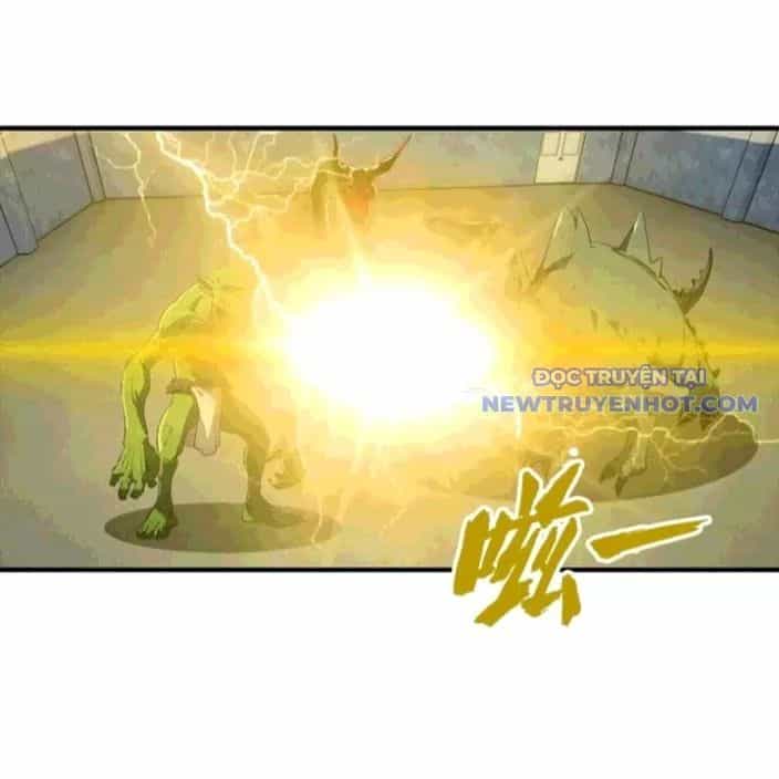 Toàn Dân Ngự Thú: Bắt Đầu Từ Sơn Hải Kinh Ta Quét Ngang Toàn Cầu - Chương 23 - ảnh 17