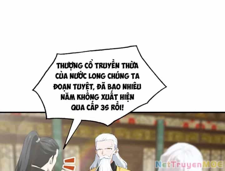 Toàn Dân Ngự Thú: Bắt Đầu Từ Sơn Hải Kinh Ta Quét Ngang Toàn Cầu - Chương 3 - ảnh 12