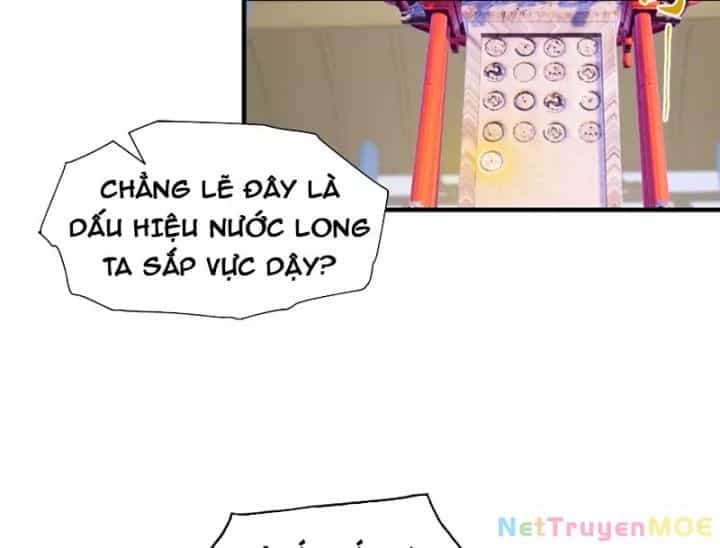 Toàn Dân Ngự Thú: Bắt Đầu Từ Sơn Hải Kinh Ta Quét Ngang Toàn Cầu - Chương 3 - ảnh 17