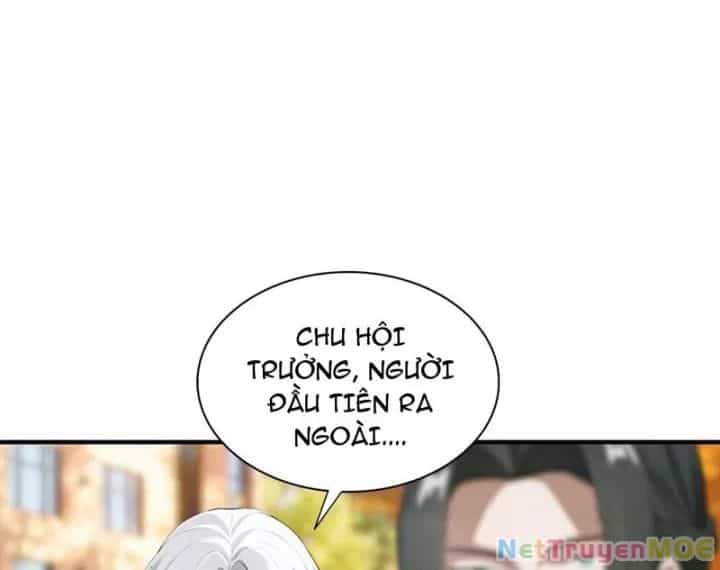 Toàn Dân Ngự Thú: Bắt Đầu Từ Sơn Hải Kinh Ta Quét Ngang Toàn Cầu - Chương 5 - ảnh 12