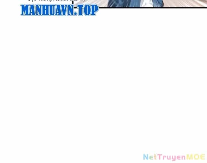 Toàn Dân Ngự Thú: Bắt Đầu Từ Sơn Hải Kinh Ta Quét Ngang Toàn Cầu - Chương 5 - ảnh 16
