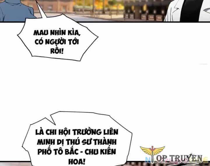Toàn Dân Ngự Thú: Bắt Đầu Từ Sơn Hải Kinh Ta Quét Ngang Toàn Cầu - Chương 5 - ảnh 4