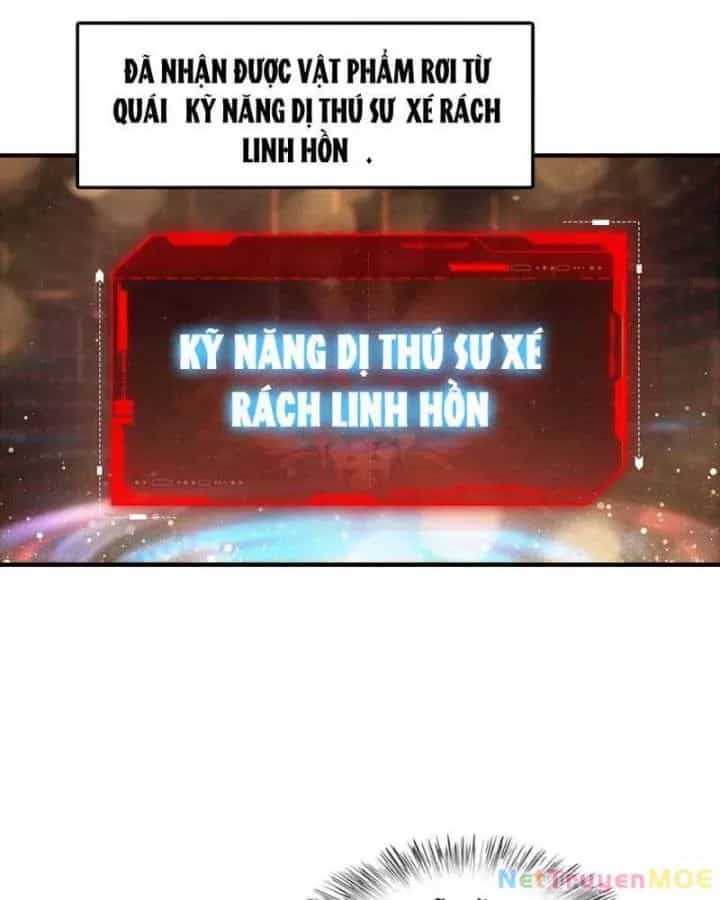 Toàn Dân Ngự Thú: Bắt Đầu Từ Sơn Hải Kinh Ta Quét Ngang Toàn Cầu - Chương 6 - ảnh 19