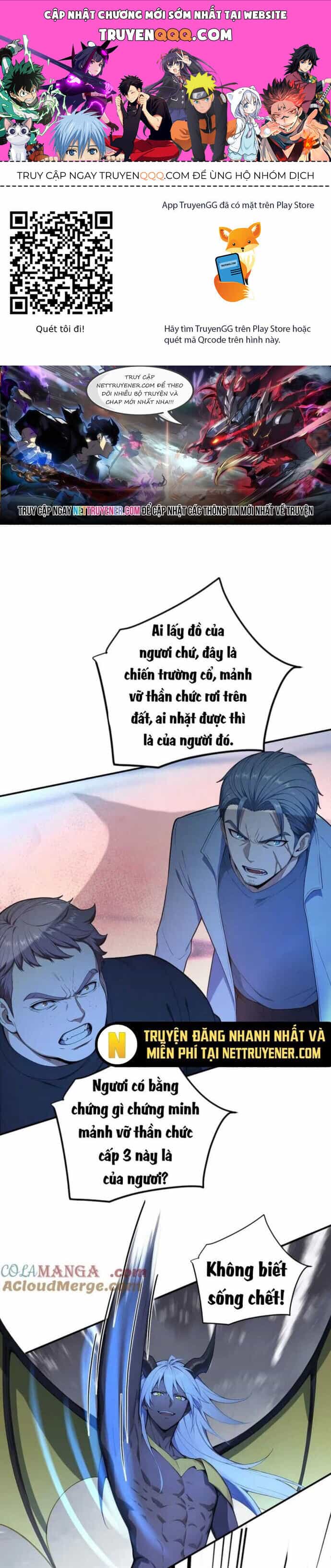 Toàn Dân Thần Vương: Tôi Hiến Tế Nghìn Tỷ Sinh Linh! - Chương 103 - ảnh 1