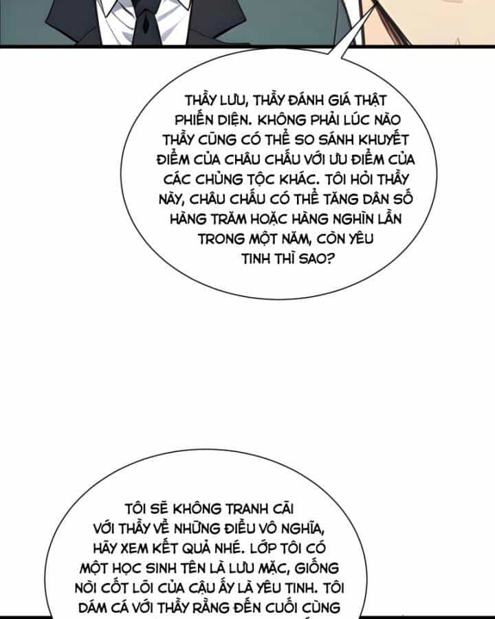 Toàn Dân Thần Vương: Tôi Hiến Tế Nghìn Tỷ Sinh Linh! - Chương 11 - ảnh 64
