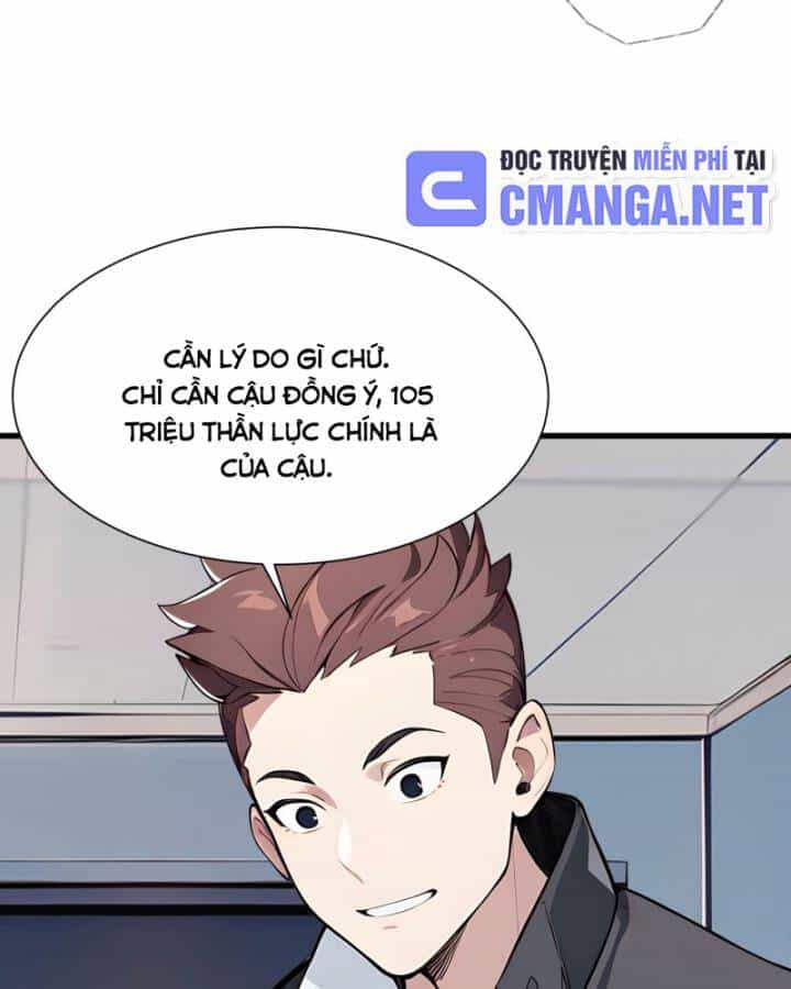 Toàn Dân Thần Vương: Tôi Hiến Tế Nghìn Tỷ Sinh Linh! - Chương 14 - ảnh 56