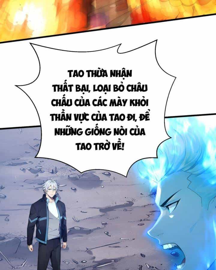 Toàn Dân Thần Vương: Tôi Hiến Tế Nghìn Tỷ Sinh Linh! - Chương 2 - ảnh 72