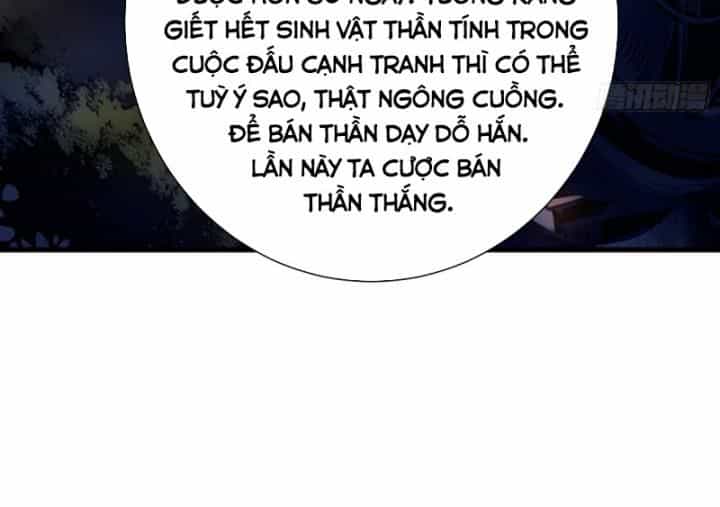 Toàn Dân Thần Vương: Tôi Hiến Tế Nghìn Tỷ Sinh Linh! - Chương 27 - ảnh 55