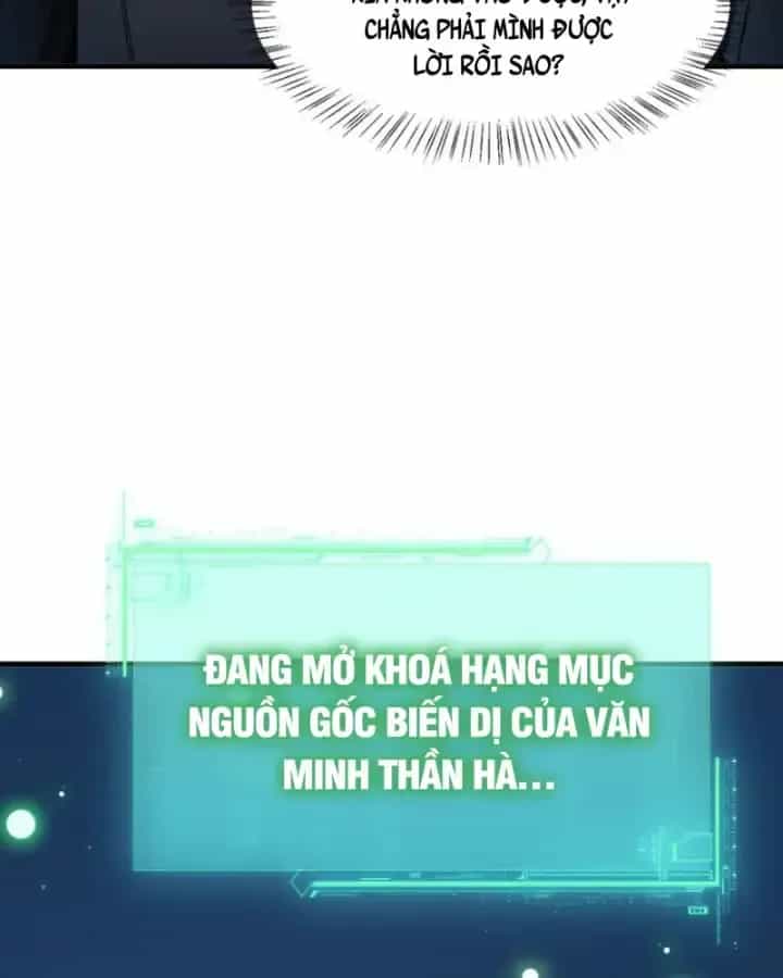 Toàn Dân Thần Vương: Tôi Hiến Tế Nghìn Tỷ Sinh Linh! - Chương 47 - ảnh 16