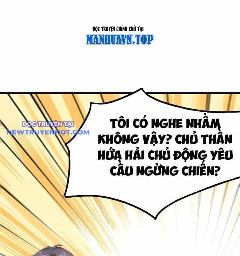 Toàn Dân Thần Vương: Tôi Hiến Tế Nghìn Tỷ Sinh Linh! - Chương 74 - ảnh 6