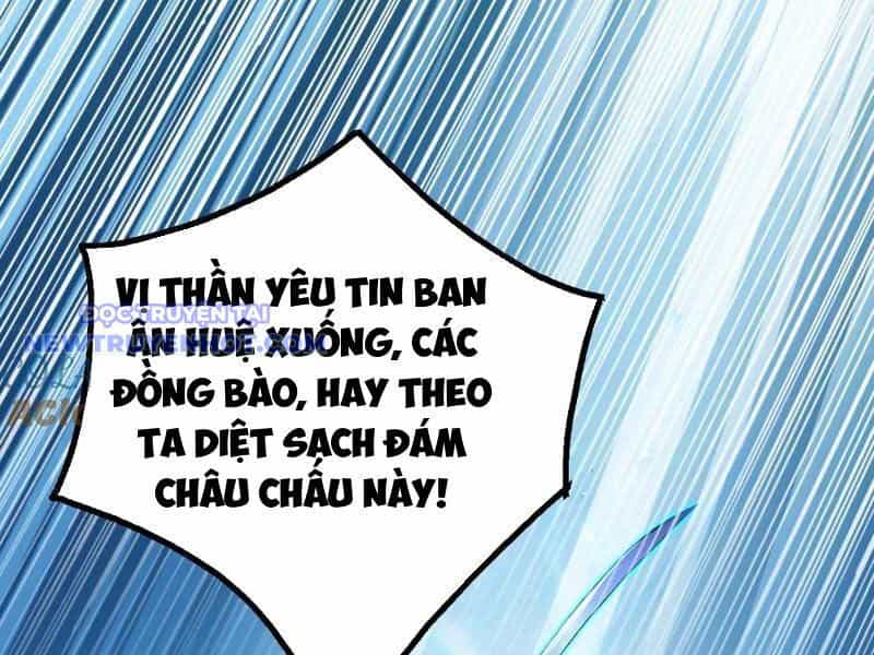Toàn Dân Thần Vương: Tôi Hiến Tế Nghìn Tỷ Sinh Linh! - Chương 81 - ảnh 116