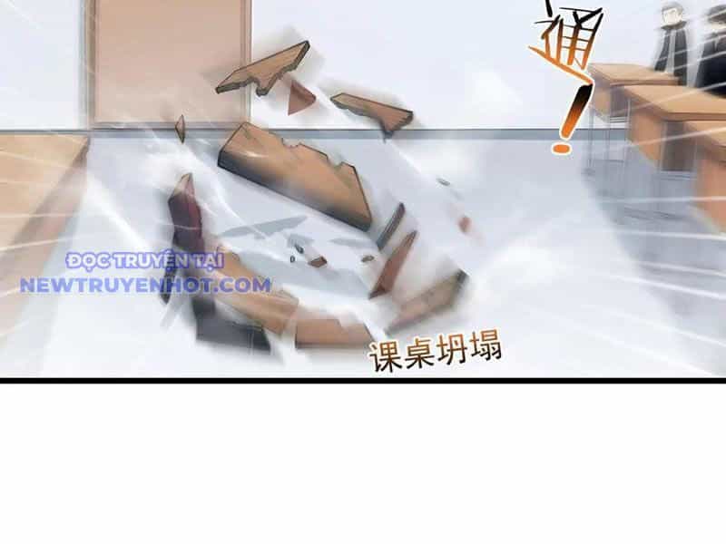 Toàn Dân Thần Vương: Tôi Hiến Tế Nghìn Tỷ Sinh Linh! - Chương 82 - ảnh 68
