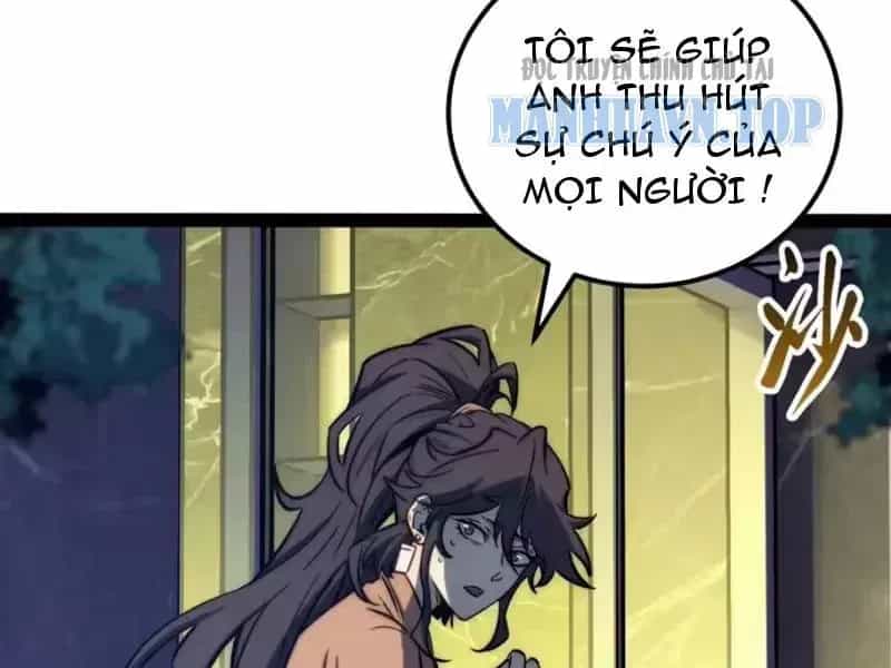 Toàn Năng Giác Tỉnh Sư - Chương 120 - ảnh 67