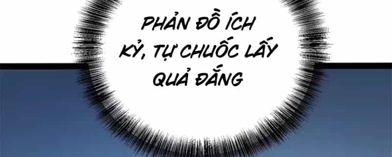 Toàn Năng Giác Tỉnh Sư - Chương 122 - ảnh 125