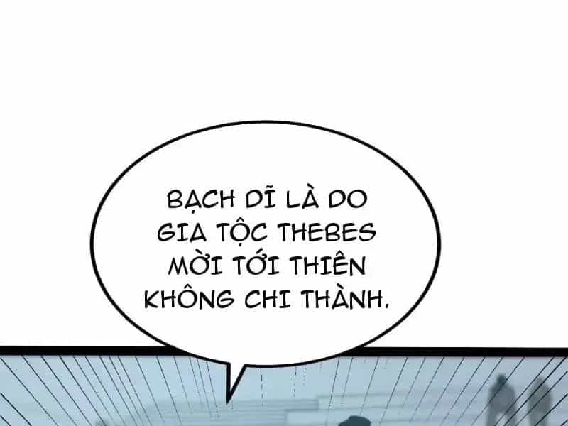 Toàn Năng Giác Tỉnh Sư - Chương 123 - ảnh 19