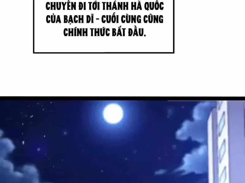 Toàn Năng Giác Tỉnh Sư - Chương 131 - ảnh 52