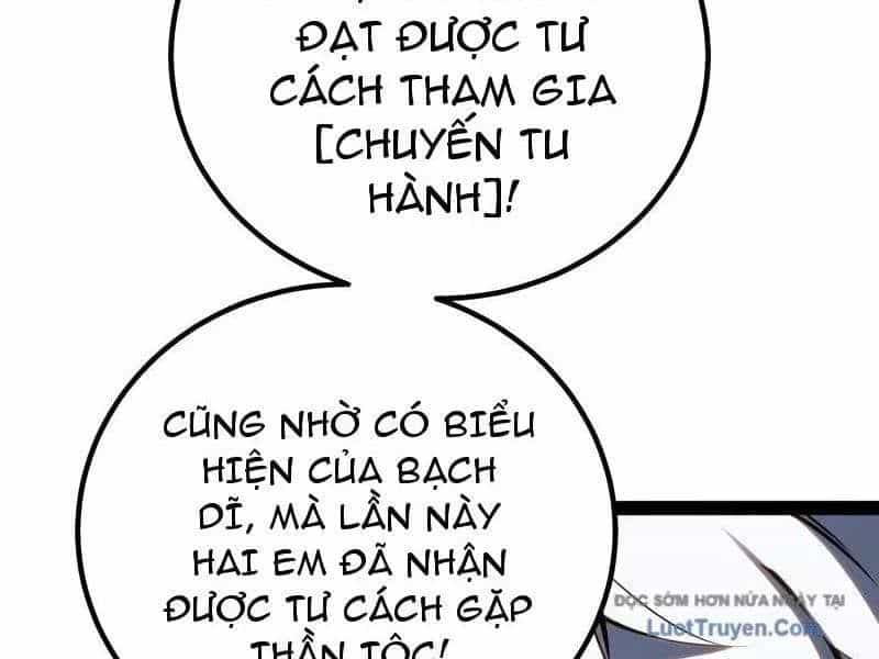 Toàn Năng Giác Tỉnh Sư - Chương 32 - ảnh 19