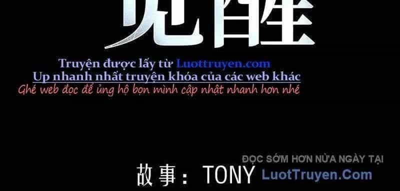 Toàn Năng Giác Tỉnh Sư - Chương 37 - ảnh 13