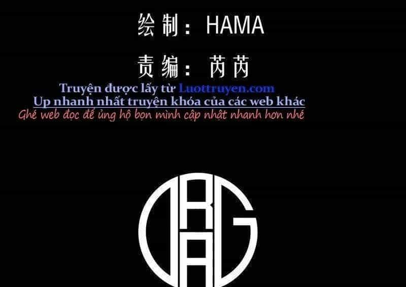 Toàn Năng Giác Tỉnh Sư - Chương 37 - ảnh 14