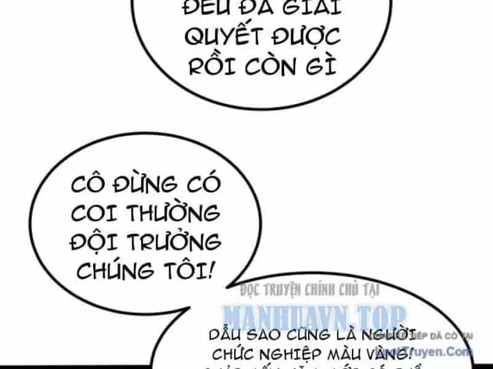 Toàn Năng Giác Tỉnh Sư - Chương 61 - ảnh 32