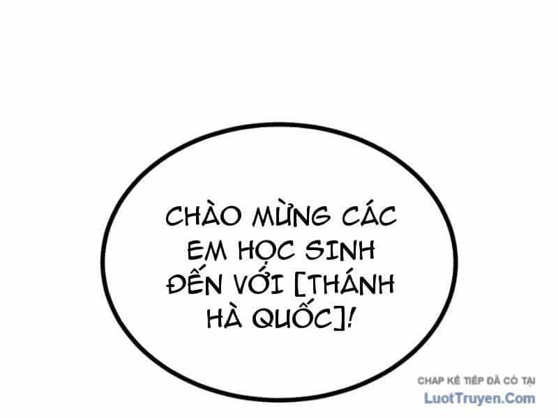 Toàn Năng Giác Tỉnh Sư - Chương 62 - ảnh 24