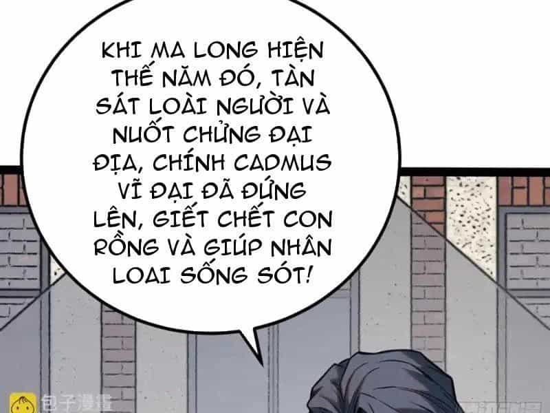 Toàn Năng Giác Tỉnh Sư - Chương 62 - ảnh 54