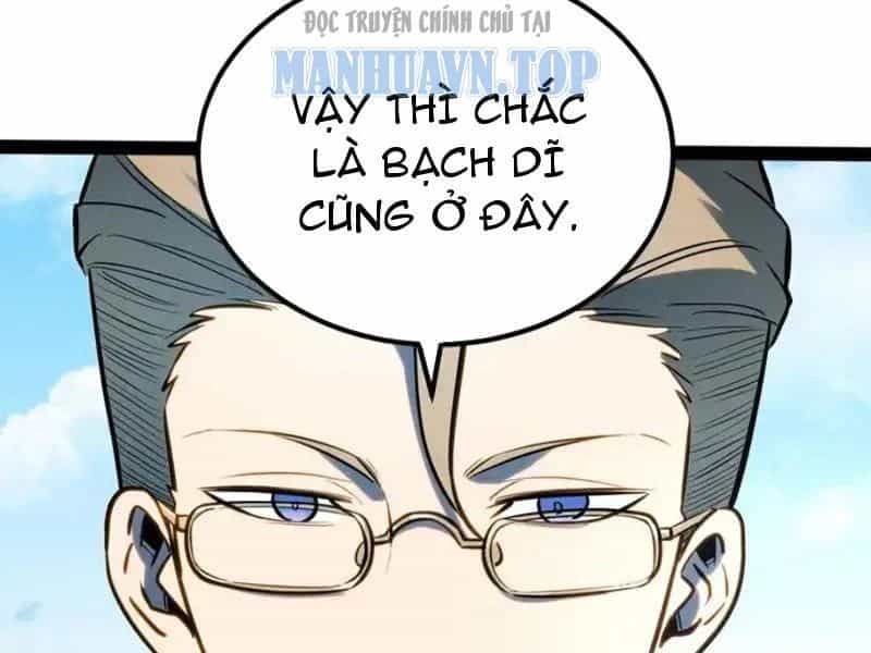 Toàn Năng Giác Tỉnh Sư - Chương 64 - ảnh 53