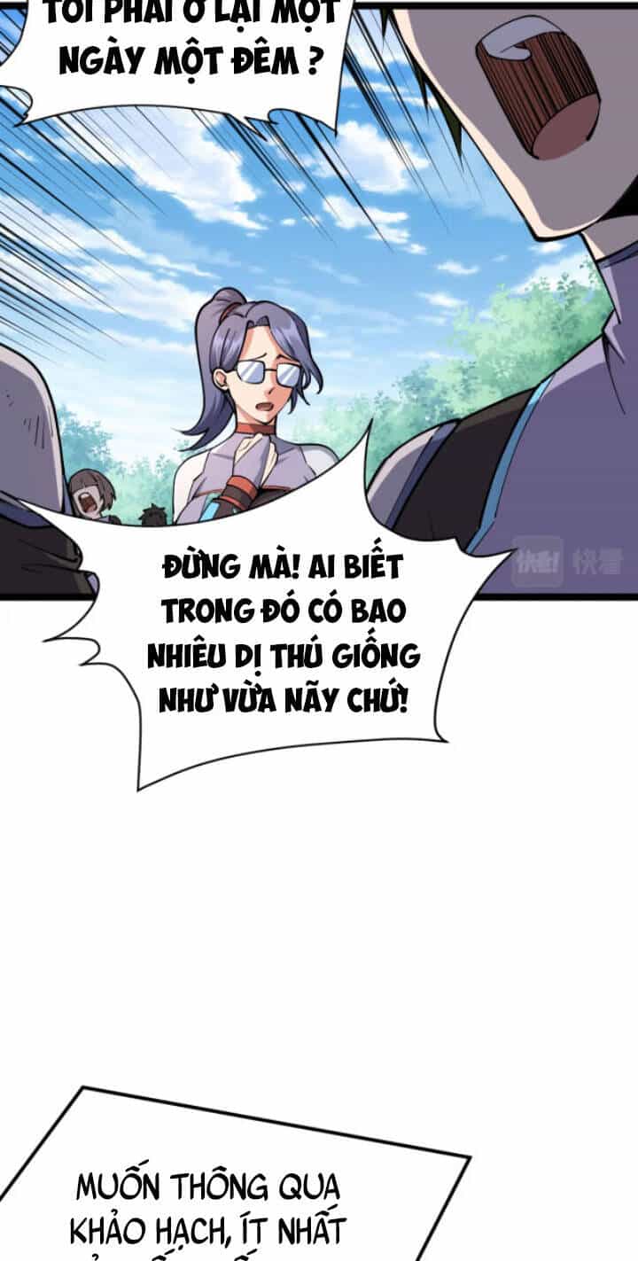Toàn Thuộc Tính Võ Đạo - Chương 17 - ảnh 19