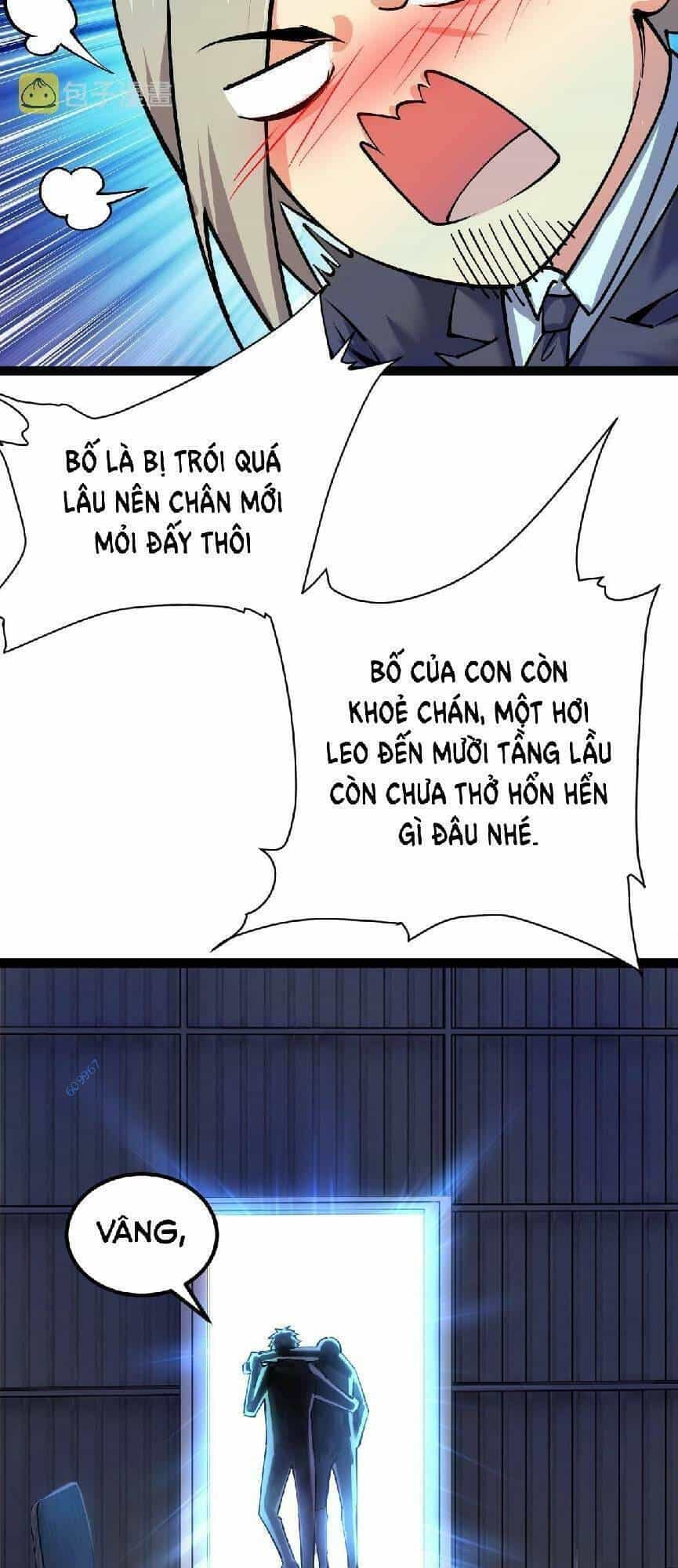 Toàn Thuộc Tính Võ Đạo - Chương 27 - ảnh 12
