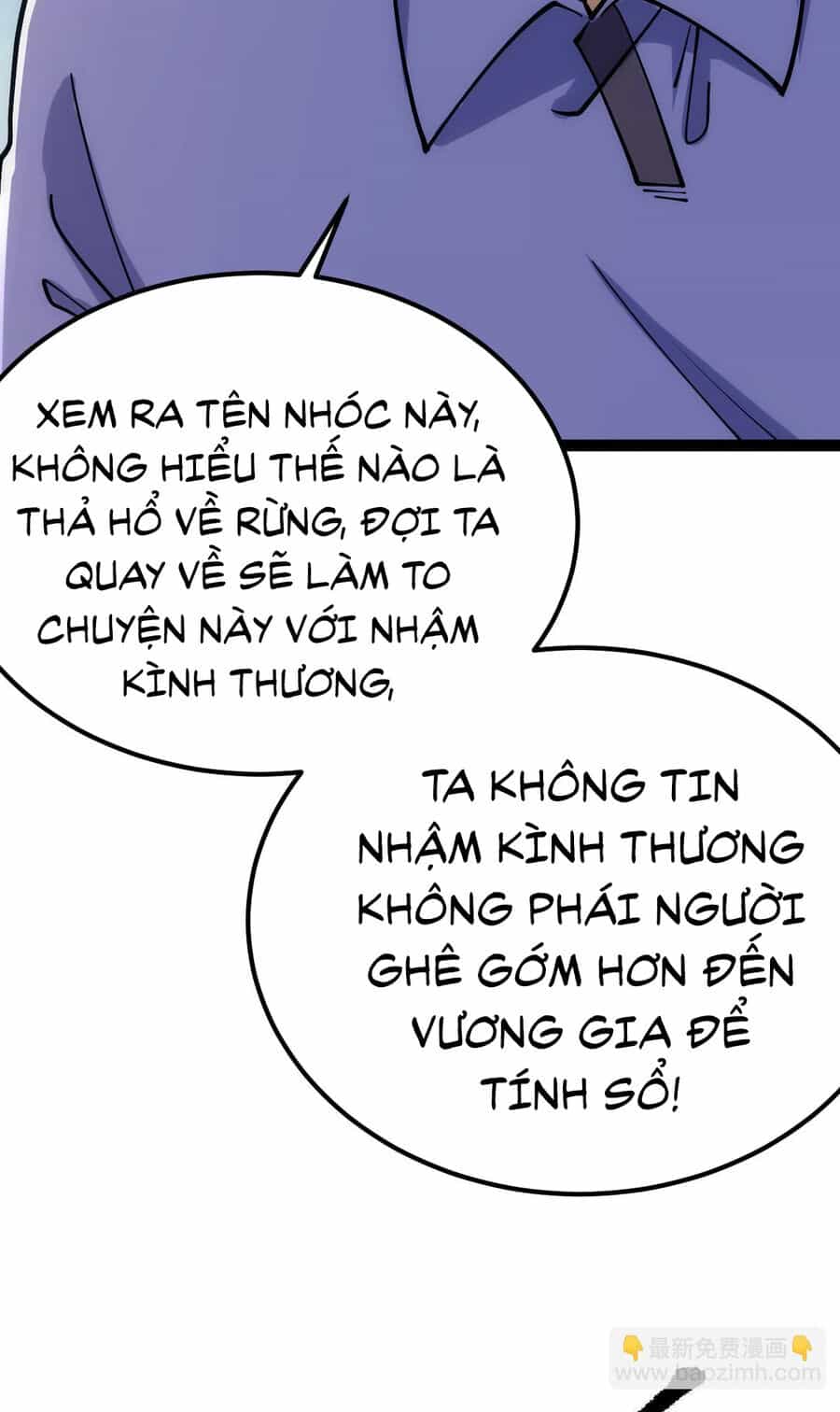 Toàn Thuộc Tính Võ Đạo - Chương 49 - ảnh 38
