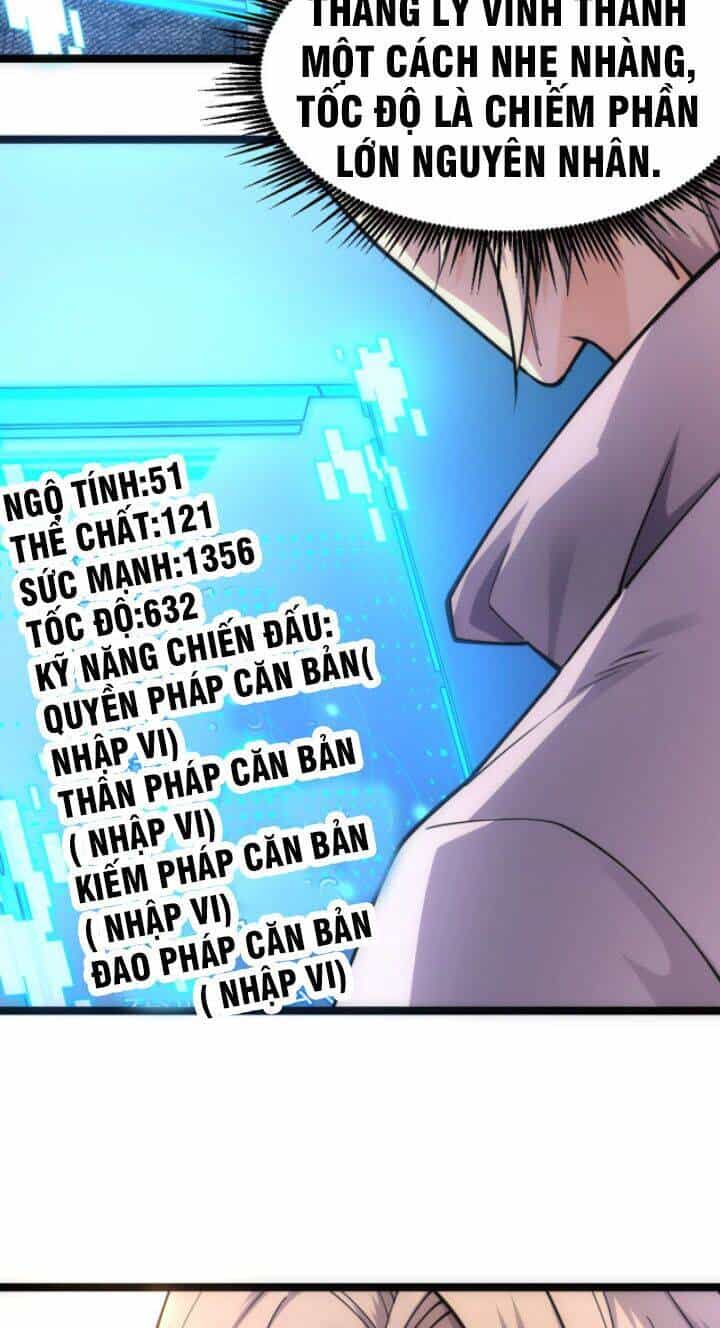 Toàn Thuộc Tính Võ Đạo - Chương 5 - ảnh 14