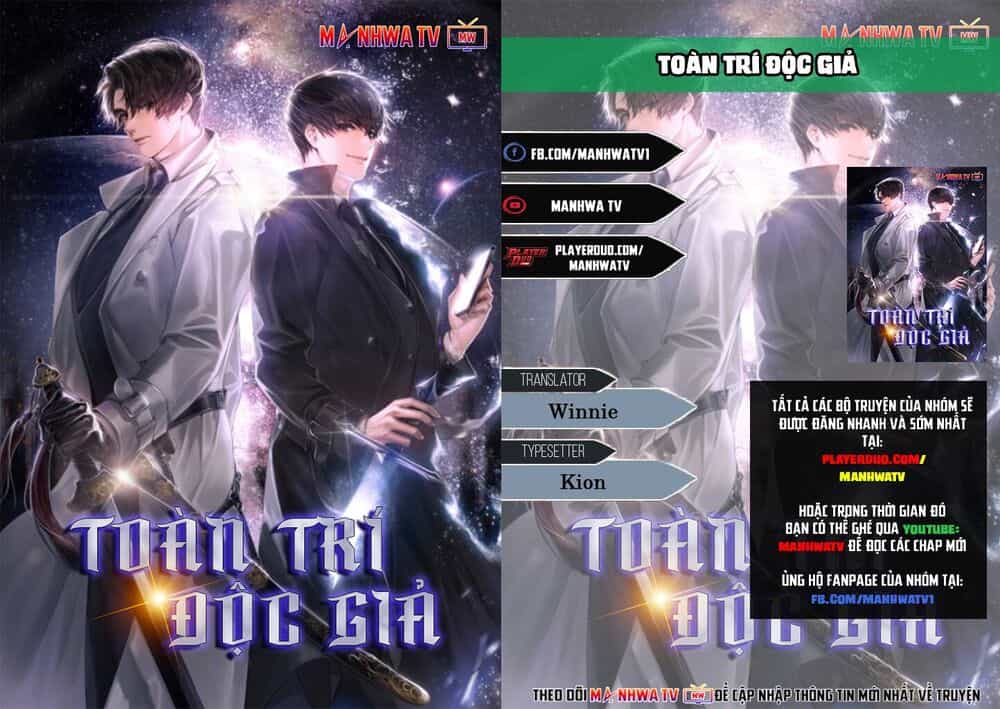 Toàn Trí Độc Giả - Chương 0 - ảnh 1